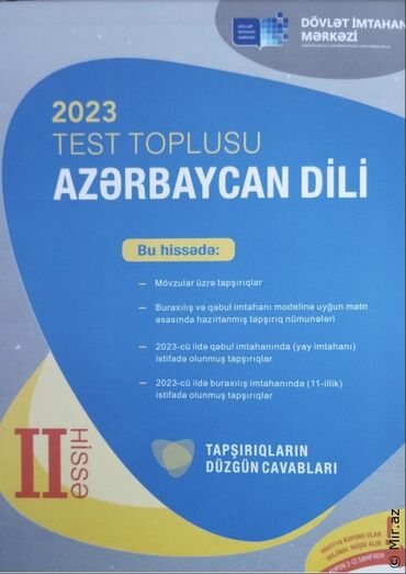 azerbaycan dili test toplusu pdf: Azərbaycan dili test toplusu 2ci hissə online pdf formasında satışı