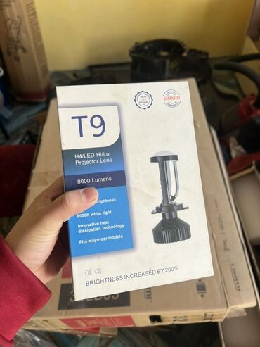 зеркало нексия 2: Жарык диоддук Лампалар, Жаңы, Аналог