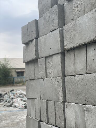 пеноплекс цены: Полистиролбетон блогу, 600x300x200, D700, Акылуу жеткирүү, Өзү алып кетүү