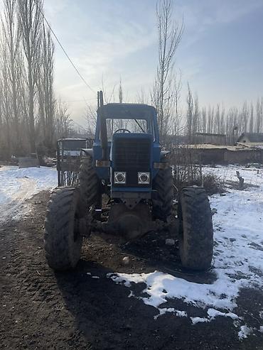 Другие тракторы: Трактор мтз хорошем рабочем состоянии колеса новые 1сезон работати — 1