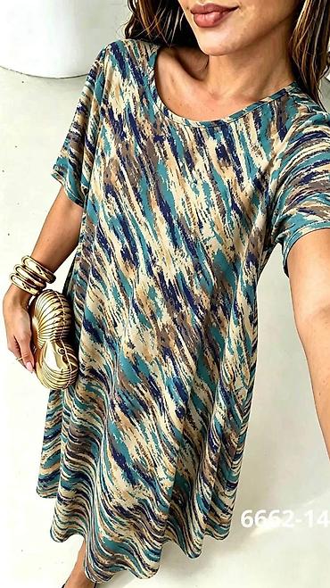 tedi torbe: 08. Haljina za punije
2XL 3XL 4XL 
2.300 dinara H — 2