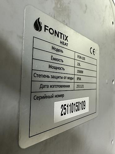Техника и электроника: Водонагреватель FONTIX HEAT FON-15S - Тип: накопительный — 2