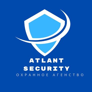 я ищу работу охранника: Треб СБ от 20 до 60 лет, график работы 1/1. 1/2. Ночь день