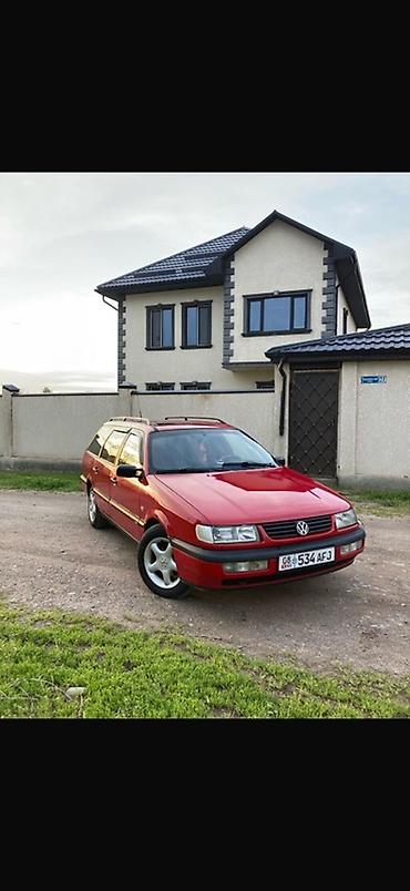Volkswagen: Volkswagen Passat Variant: 1995 г., 2 л, Механика, Бензин, Универсал — 2