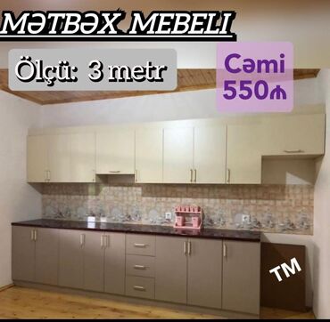 krem rengi metbex mebelleri: Metbex mebeli. 550azn. ölcü 3 . reng secimi var. təzedi istifadə