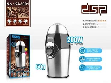 Техника и электроника: Qəhvəüyüdən DSP KA-3001 Bütün kateqoriyalar • Xidmətlər və biznes • — 1