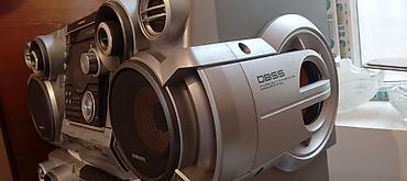 Musiqi mərkəzləri: 2️⃣ Basoviki 2️⃣ Səs Kalonkaları varçox gözəl səs effekti -da lalafo.az — 9 Musiqi mərkəzləri: 2️⃣ Basoviki 2️⃣ Səs Kalonkaları varçox gözəl səs effekti — 9