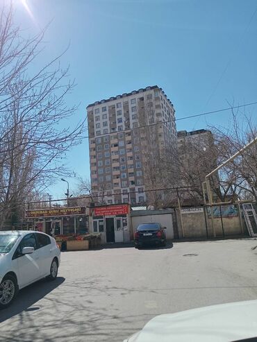 kupçalı evler: 8-ой километр, 2 комнаты, Новостройка, м. Халглар Достлугу, 63 м²