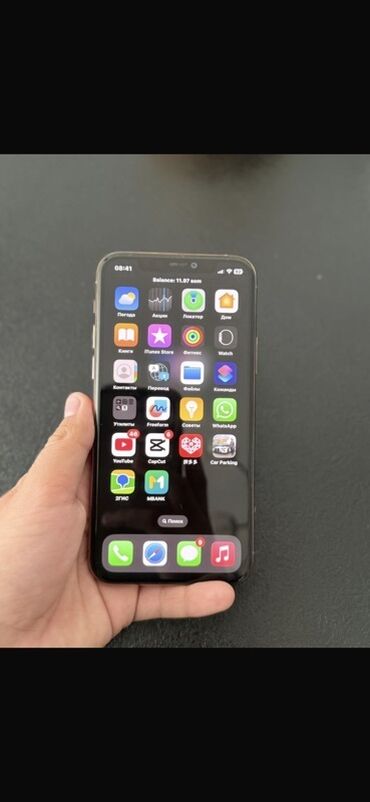 рюкзак для ноутбука: IPhone 11 Pro, Золотой, Чехол, Коробка, 77 %
