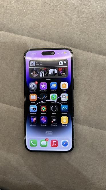 iphone 17 pro max в бишкеке: IPhone 14 Pro Max, 512 ГБ, цвет «Space Black» (модель MQAF3AA/A) — 1