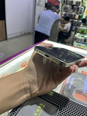 iphone d: Срочно продаю !

Царапины на дисплее! — 6