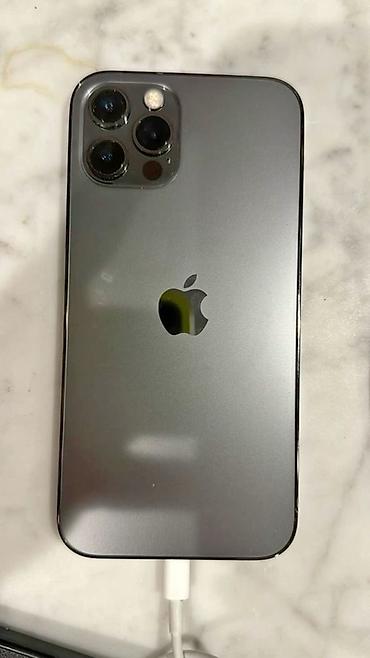iphone 12 бу: IPhone 12 Pro, Б/у, 128 ГБ, Space Gray, Кабель, 100 % — 1