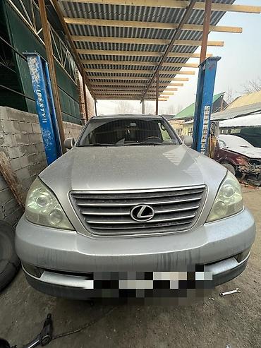 СТО, ремонт транспорта: Ремонт деталей автомобиля, без выезда — 9