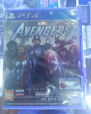 Oyun diskləri: Ps4 oyun diskləri. Fifa26 fifa2026 -da lalafo.az — 5 Oyun diskləri: Ps4 oyun diskləri. Fifa26 fifa2026 — 5