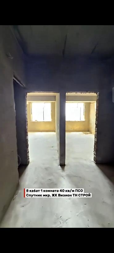 купить квартиру восток 5: 1 комната, 40 м², 8 этаж, ПСО (под самоотделку) — 3