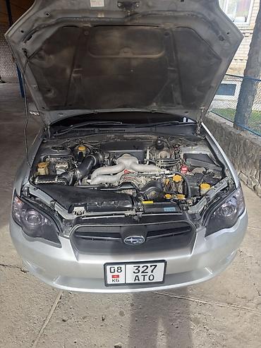 Subaru: Subaru Legacy: 2004 г., 2 л, Автомат, Бензин, Универсал — 9