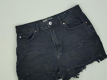 levis jeansy: Denim Co, Szorty damskie, rozmiar S — 1