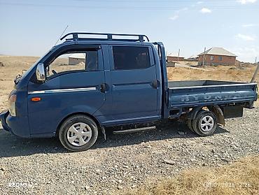 портер 24 7: Hyundai Porter (двухрядная кабина) — компактный грузовик для города и — 2