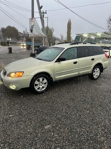 Subaru: Subaru Outback: 2005 г., 2.5 л, Автомат, Газ, Универсал