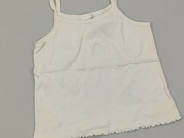 krotka biała bluzka: Bluzka, 7 lat, 116-122 cm, stan - Dobry