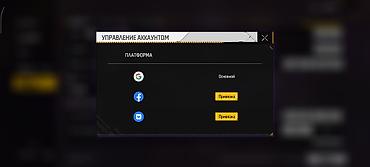 Google: Google Pixel 4A — 1