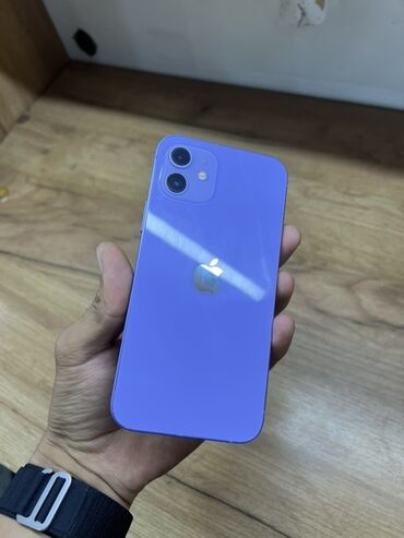 солнечная зарядка для телефона: IPhone 12, Б/у, 128 ГБ, Защитное стекло, Чехол, 80 %