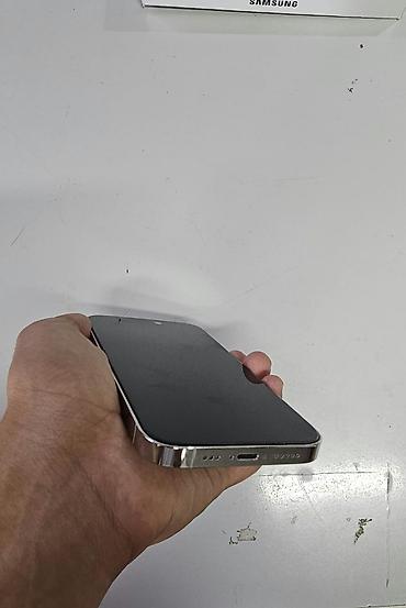 ipad mini 6 бу: IPhone 14 Pro, Б/у, 256 ГБ, Белый, Защитное стекло, Чехол, 77 % — 4