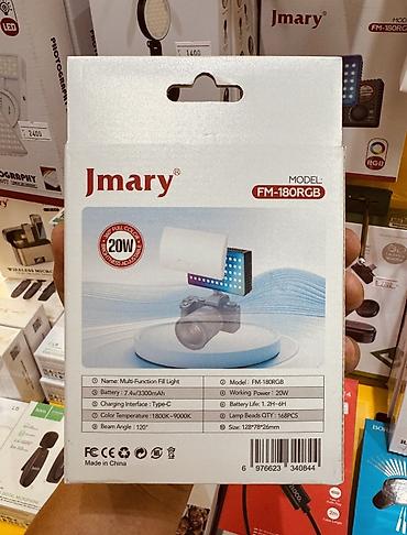 лампа rgb: RGB-видеосвет Jmary FM-180RGB (Multi-Function Fill Light) Компактная — 2