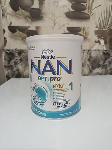 краска для коляски бишкек: Детская молочная смесь Nestlé NAN OPTIPRO 3 HMO. - Формула с частично — 2