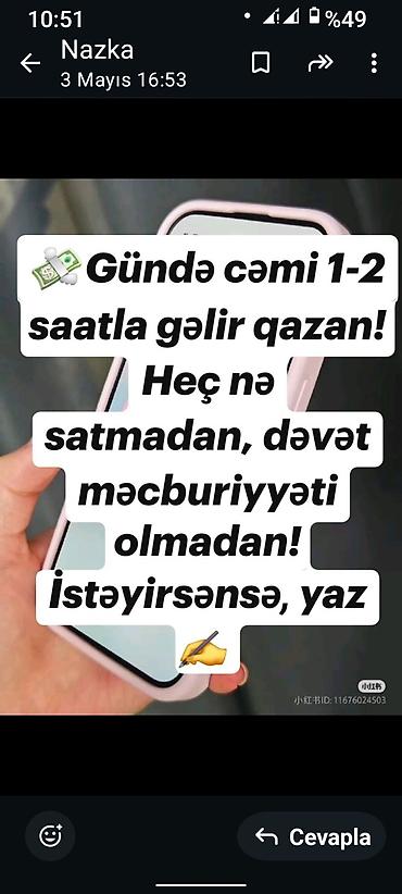 cay işi: Onlayn gəlir imkanı – gündə cəmi 1–2 saat ayıraraq qazanmaq fürsəti — 1