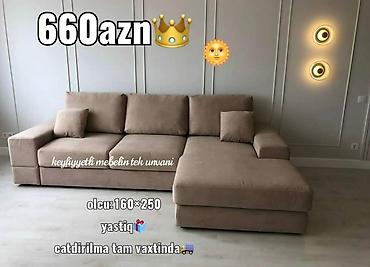 Диваны: Künc uqlavoy divan — 1