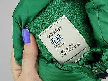 jello body: Kamizelka, Old Navy, 9-12 miesięcy, stan - Bardzo dobry — 4