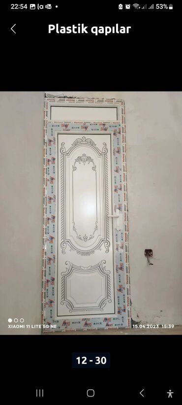 Plastik qapılar: Yeni Plastik qapı 80x200 sm Zamok ilə, Zəmanətli, Pulsuz quraşdırma, Pulsuz çatdırılma, Ödənişli çatdırılma, Rayonlara çatdırılma — 10