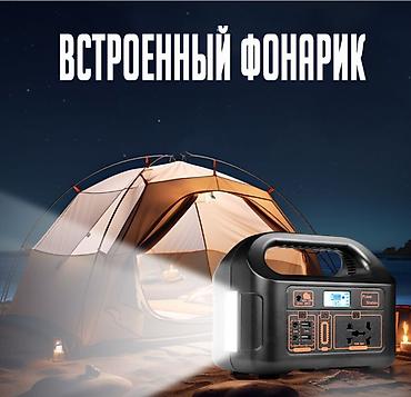 авто повербанк: Портативная зарядная станция Powerbank 12V12AH(12000 mAh), Power — 7