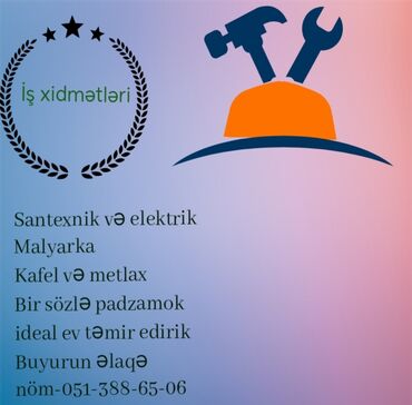 Медицина, фармацевтика: Padzamok ev işleri goruruk