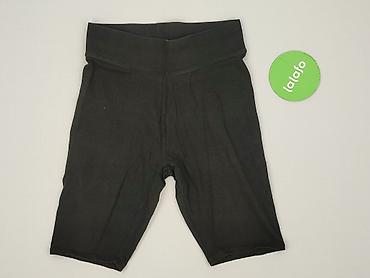 cargo cropp: Sinsay, Szorty damskie, rozmiar M — 2