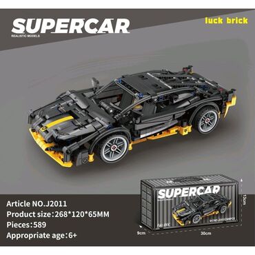 Oyuncaqlar: Konteynir leqo 589pcs Kod1500170 Diqqət Çatdırılma bir gün ərzində