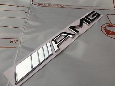 bronza za cunkove: NATPIS ZNAK MERCEDES AMG ZADNJI - HROMIRAN | Viber — 3