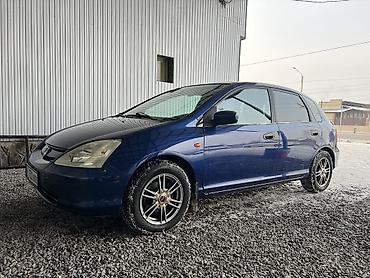 Honda: Honda Civic: 2001 г., 1.4 л, Механика, Бензин, Хэтчбэк — 6