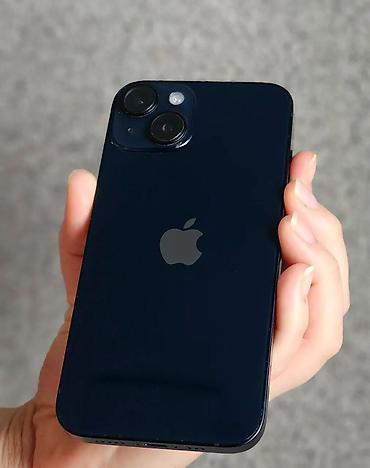 iphona dubay: IPhone 13 mini, 128 GB, Midnight, Simsiz şarj, Face ID — 1