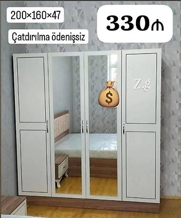 siyirmeli skaf: Yeni, 4 qapılı, Güzgülü, Açılan, Düz dolab — 1