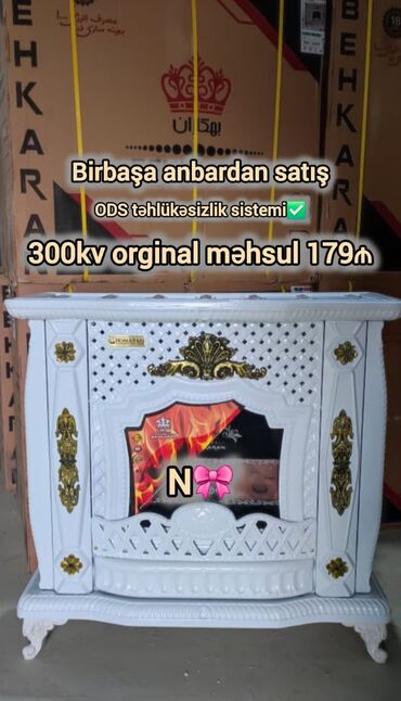 pec radiatoru: Behkaran qaz sobası – dekorativ klassik dizayn, ağ rəngdə qızılı