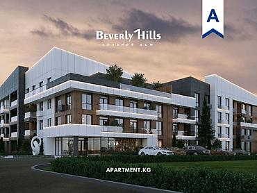 hills: 2 комнаты, 53 м², Элитка, 2 этаж, Дизайнерский ремонт — 8