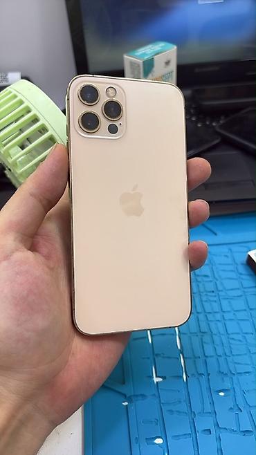 IPhone 12 Pro, 128 GB, Qızılı, Face ID lalafo.az -da IPhone 12 Pro, 128 GB, Qızılı, Face ID