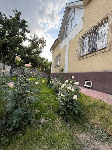 Продажа домов: Дом, 300 м², 6 комнат, Агентство недвижимости, Евроремонт