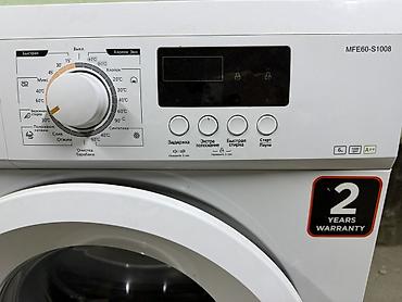 Бытовая техника: Стиральная машина Midea MFE60‑S1008 (фронтальная загрузка) - — 2