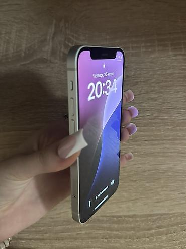 Apple iPhone: IPhone 12 mini, цвет белый. Акб 74% в идеальном состоянии 5 чехов и — 6