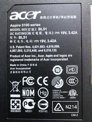 Техника и электроника: Acer noutbuk – klassik iş/gündəlik istifadə üçün …Zapçast üçün işlek — 5