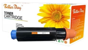 mikrofon za decu dexy co: Brend: BetterDay Model: Toner BetterDay C-NPG-25/GPR-15/EXV-11, zam