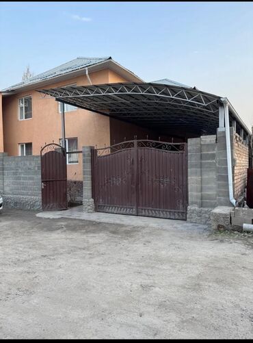 Аренда домов: 190 м², 4 комнаты